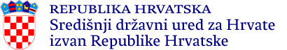 Republika Hrvatska - Središnji državni ured za Hrvate izvan Republike Hrvatske
